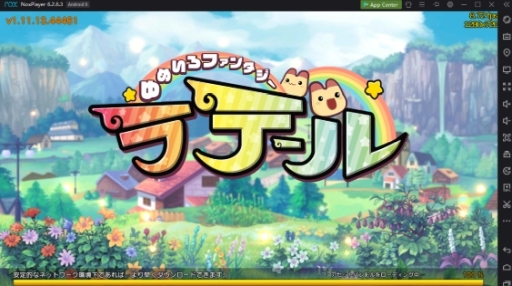 画像ギャラリー No.001のサムネイル画像 / 「ゆめいろファンタジー ラテール」の正式エミュレーターとしてNoxPlayerが採用