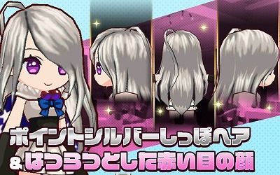 画像ギャラリー No.018のサムネイル画像 / 「ゆめいろファンタジーラテール」,事前登録者数が3万を突破