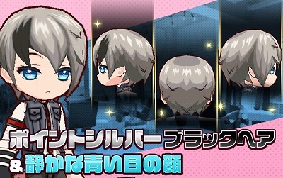 画像ギャラリー No.019のサムネイル画像 / 「ゆめいろファンタジーラテール」,事前登録者数が3万を突破