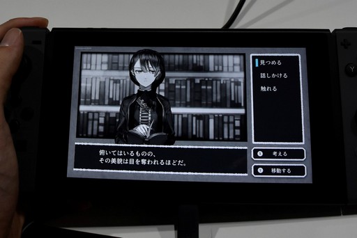 画像ギャラリー No.004のサムネイル画像 / ［TGS 2019］Switch版「ALTER EGO」はスマホ版とどう変わる？　システムの紹介と開発者のミニインタビューをお届け