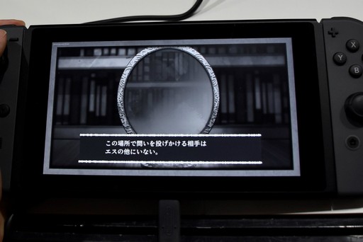 画像ギャラリー No.006のサムネイル画像 / ［TGS 2019］Switch版「ALTER EGO」はスマホ版とどう変わる？　システムの紹介と開発者のミニインタビューをお届け
