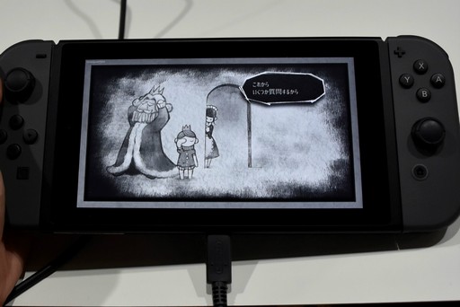 画像ギャラリー No.009のサムネイル画像 / ［TGS 2019］Switch版「ALTER EGO」はスマホ版とどう変わる？　システムの紹介と開発者のミニインタビューをお届け