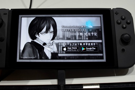画像ギャラリー No.012のサムネイル画像 / ［TGS 2019］Switch版「ALTER EGO」はスマホ版とどう変わる？　システムの紹介と開発者のミニインタビューをお届け