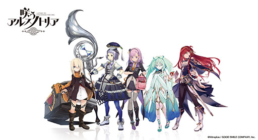 画像ギャラリー No.002のサムネイル画像 / 「咲う アルスノトリア」に登場する12人のキャラクターが一挙公開に。2月26日までプレゼントキャンペーンも開催中
