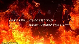 画像ギャラリー No.003のサムネイル画像 / 「咲う アルスノトリア」の配信時期は2月末。新ビジュアル&PVの公開と,テレビCM公開記念のプレゼントキャンペーンが開始