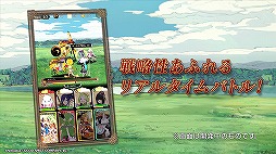 画像ギャラリー No.004のサムネイル画像 / 「咲う アルスノトリア」の配信時期は2月末。新ビジュアル&PVの公開と,テレビCM公開記念のプレゼントキャンペーンが開始