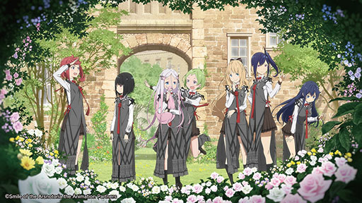画像ギャラリー No.002のサムネイル画像 / TVアニメ「咲う アルスノトリア すんっ!」が7月6日よりオンエアに。ティザービジュアルとPVも公開