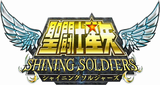画像ギャラリー No.014のサムネイル画像 / 「聖闘士星矢」を題材にした新作スマホアプリ「聖闘士星矢 シャイニングソルジャーズ」が発表に。Google Play向けオープンβテストが本日スタート