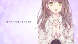 画像ギャラリー No.002のサムネイル画像 / 「ウーユリーフの処方箋」のプロモーションムービーが公開。“真”のメインビジュアル＆ロゴも明らかに