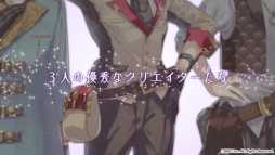 画像ギャラリー No.003のサムネイル画像 / 「ウーユリーフの処方箋」のプロモーションムービーが公開。“真”のメインビジュアル＆ロゴも明らかに