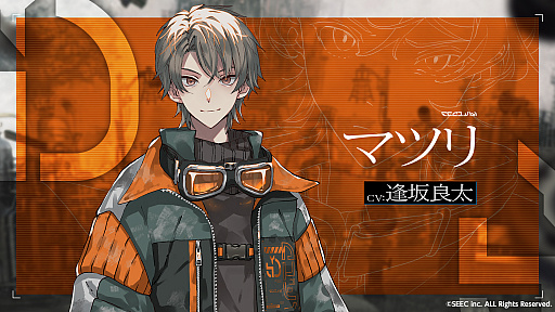 画像ギャラリー No.001のサムネイル画像 / 「ウーユリーフの処方箋」,メインキャラクターと出演キャストを公開