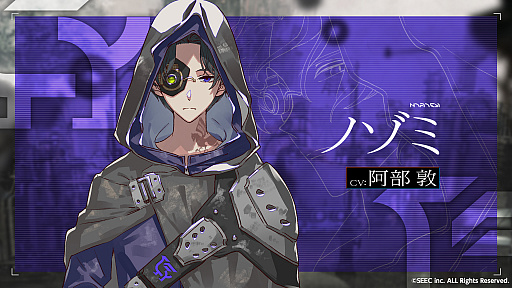画像ギャラリー No.003のサムネイル画像 / 「ウーユリーフの処方箋」,メインキャラクターと出演キャストを公開