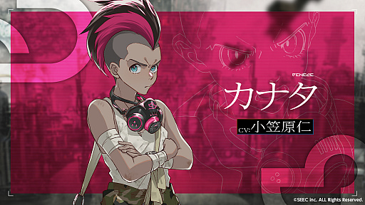 画像ギャラリー No.004のサムネイル画像 / 「ウーユリーフの処方箋」,メインキャラクターと出演キャストを公開