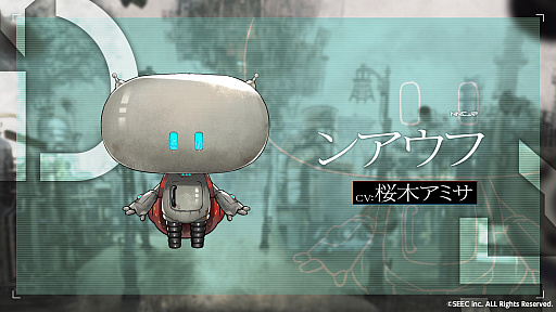 画像ギャラリー No.006のサムネイル画像 / 「ウーユリーフの処方箋」,メインキャラクターと出演キャストを公開