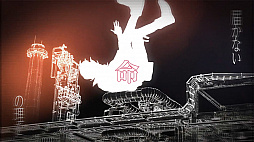 画像ギャラリー No.001のサムネイル画像 / 「ウーユリーフの処方箋」，オープニングムービーが公開。島爺が歌う主題歌「箱庭の理」も初公開