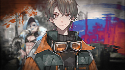 画像ギャラリー No.002のサムネイル画像 / 「ウーユリーフの処方箋」，オープニングムービーが公開。島爺が歌う主題歌「箱庭の理」も初公開