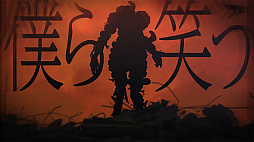画像ギャラリー No.003のサムネイル画像 / 「ウーユリーフの処方箋」，オープニングムービーが公開。島爺が歌う主題歌「箱庭の理」も初公開