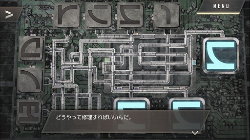 画像ギャラリー No.052のサムネイル画像 / 本当は怖い乙女ゲームの話。最終章の公開迫る「ウーユリーフの処方箋」プレイレポート