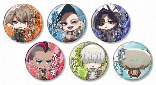 画像ギャラリー No.002のサムネイル画像 / 「ウーユリーフの処方箋」のアクリルチャームと缶バッジが9月4日に発売