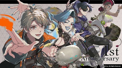 画像ギャラリー No.001のサムネイル画像 / 「ウーユリーフの処方箋」の配信開始から今日で1周年。描き下ろしイラストやスペシャルムービーが公開