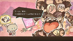 画像ギャラリー No.004のサムネイル画像 / 「ウーユリーフの処方箋」の配信開始から今日で1周年。描き下ろしイラストやスペシャルムービーが公開