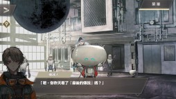 画像ギャラリー No.008のサムネイル画像 / 「ウーユリーフの処方箋」の中国語繁体字版が,台湾・香港・マカオなどで配信開始