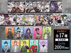 「ウーユリーフの処方箋」リリース2周年。セブンプリントにオリジナルブロマイドが登場