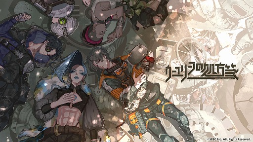 画像ギャラリー No.001のサムネイル画像 / 「ウーユリーフの処方箋」は本日でサービス3周年。記念のオリジナルグッズが登場