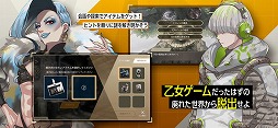 ウーユリーフの処方箋