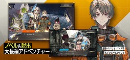 ウーユリーフの処方箋
