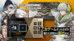 ウーユリーフの処方箋