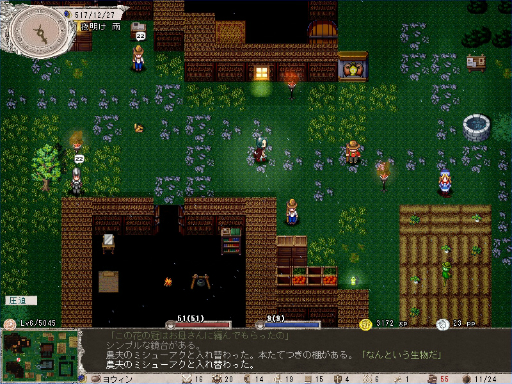 画像ギャラリー No.001のサムネイル画像 / 「あの」Elonaのモバイル版もついにサービスイン。コアゲームばかりを選んでローンチするライトニングゲームスは，どういう会社なのか