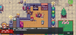 画像ギャラリー No.006のサムネイル画像 / 「あの」Elonaのモバイル版もついにサービスイン。コアゲームばかりを選んでローンチするライトニングゲームスは，どういう会社なのか