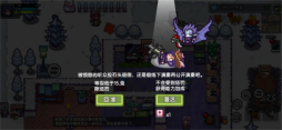 画像ギャラリー No.013のサムネイル画像 / 「あの」Elonaのモバイル版もついにサービスイン。コアゲームばかりを選んでローンチするライトニングゲームスは，どういう会社なのか