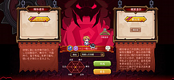 画像ギャラリー No.003のサムネイル画像 / うみみゃぁ! 伝説のフリーゲームが,ついにスマホに。「Elona Mobile」プレイレポート