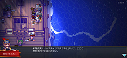 画像ギャラリー No.007のサムネイル画像 / うみみゃぁ! 伝説のフリーゲームが,ついにスマホに。「Elona Mobile」プレイレポート