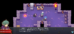 画像ギャラリー No.009のサムネイル画像 / うみみゃぁ! 伝説のフリーゲームが,ついにスマホに。「Elona Mobile」プレイレポート