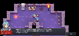 画像ギャラリー No.010のサムネイル画像 / うみみゃぁ! 伝説のフリーゲームが,ついにスマホに。「Elona Mobile」プレイレポート