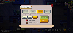 画像ギャラリー No.024のサムネイル画像 / うみみゃぁ! 伝説のフリーゲームが,ついにスマホに。「Elona Mobile」プレイレポート