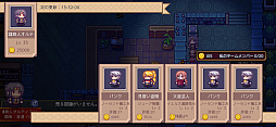 画像ギャラリー No.039のサムネイル画像 / うみみゃぁ! 伝説のフリーゲームが,ついにスマホに。「Elona Mobile」プレイレポート