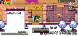画像ギャラリー No.057のサムネイル画像 / うみみゃぁ! 伝説のフリーゲームが,ついにスマホに。「Elona Mobile」プレイレポート