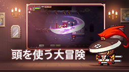 画像ギャラリー No.002のサムネイル画像 / 「Elona Mobile」の正式サービスが本日スタート。“自由すぎる鬼畜育成系JRPG”を謳うなんでもありな作品