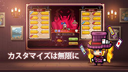 画像ギャラリー No.005のサムネイル画像 / 「Elona Mobile」の正式サービスが本日スタート。“自由すぎる鬼畜育成系JRPG”を謳うなんでもありな作品