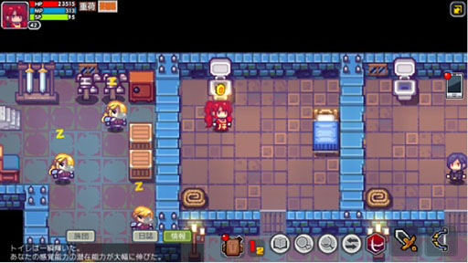 画像ギャラリー No.003のサムネイル画像 / 「Elona Mobile」が配信1周年を迎える。本日のメンテ終了後より記念イベントも実施へ