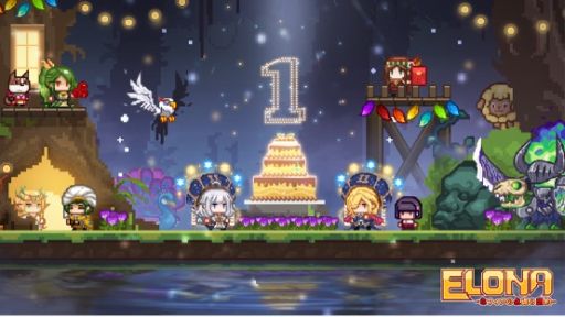 画像ギャラリー No.001のサムネイル画像 / 「Elona Mobile」で1周年記念イベントを開催中。独特な成長システムをもつカスタム少女“アイリ”も登場