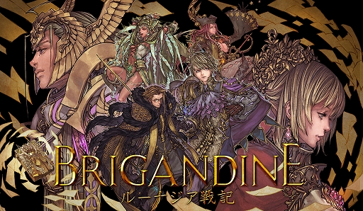 画像ギャラリー No.001のサムネイル画像 / ハピネット，TGS 2019の追加出展タイトルやステージイベント，各種ノベルティ情報が公開