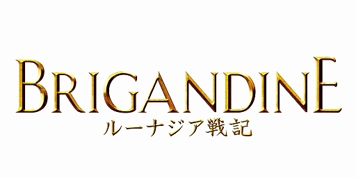 画像ギャラリー No.006のサムネイル画像 / ハピネット，TGS 2019の追加出展タイトルやステージイベント，各種ノベルティ情報が公開
