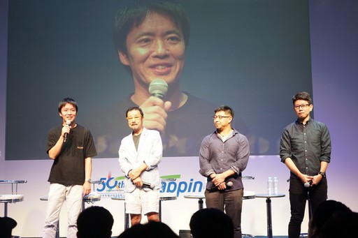 画像ギャラリー No.002のサムネイル画像 / ［TGS 2019］「ブリガンダイン ルーナジア戦記」ステージイベントをレポート。一流スタッフの相乗効果で新たなファンタジー世界が作られる