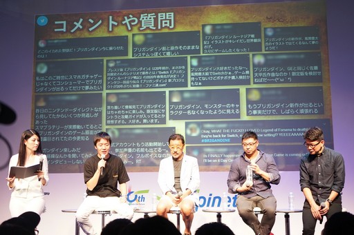 画像ギャラリー No.003のサムネイル画像 / ［TGS 2019］「ブリガンダイン ルーナジア戦記」ステージイベントをレポート。一流スタッフの相乗効果で新たなファンタジー世界が作られる