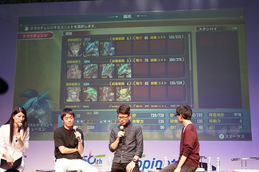 画像ギャラリー No.005のサムネイル画像 / ［TGS 2019］「ブリガンダイン ルーナジア戦記」ステージイベントをレポート。一流スタッフの相乗効果で新たなファンタジー世界が作られる